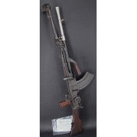 Armes Neutralisées  WW2  FM BREN MK1 1938 ENFIELD  NEUTRALISATION UE 2024 CULASSE MOBILE {PRODUCT_REFERENCE} - 1