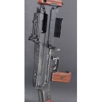 Armes Neutralisées  FM RPD POLOGNE 7.62X39 DEGYPTAREV  NEUTRALISAION UE 2024 {PRODUCT_REFERENCE} - 2