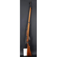 Armes Longues FUSIL   LEE METFORD  MARK 1   BSA 1902   CALIBRE 303 BRITISH   - GB XIXè {PRODUCT_REFERENCE} - 1