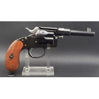 Armes de Poing REICH REVOLVER MODELE 1883 REMIGENT 13. T.S. 3.129 MAUSER OBERNDORF 1883  1% PRODUCTION Calibre 10.6MM- ALLEMAGNE