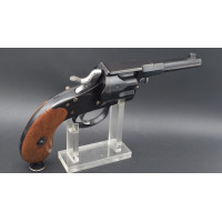 Armes de Poing REICH REVOLVER MODELE 1883 REMIGENT 13. T.S. 3.129 MAUSER OBERNDORF 1883  1% PRODUCTION Calibre 10.6MM- ALLEMAGNE