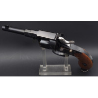 Armes de Poing REICH REVOLVER MODELE 1883 REMIGENT 13. T.S. 3.129 MAUSER OBERNDORF 1883  1% PRODUCTION Calibre 10.6MM- ALLEMAGNE