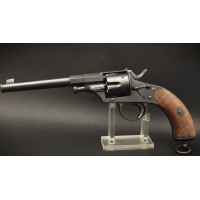 Armes de Poing REVOLVER REICH MODELE 1879 DE 1881 TROUPE SAXON SUHL VCS CGH Calibre 10,6MM - ALLEMAGNE XIXè {PRODUCT_REFERENCE} 