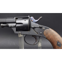 Armes de Poing REVOLVER REICH MODELE 1879 DE 1881 TROUPE SAXON SUHL VCS CGH Calibre 10,6MM - ALLEMAGNE XIXè {PRODUCT_REFERENCE} 