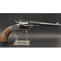 Armes de Poing REVOLVER REICH MODELE 1879 DE 1881 TROUPE SAXON SUHL VCS CGH Calibre 10,6MM - ALLEMAGNE XIXè {PRODUCT_REFERENCE} 