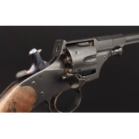 Armes de Poing REVOLVER REICH MODELE 1879 DE 1881 TROUPE SAXON SUHL VCS CGH Calibre 10,6MM - ALLEMAGNE XIXè {PRODUCT_REFERENCE} 