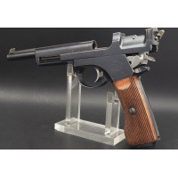 Armes de Poing PISTOLET SEMI AUTOMATIQUE MANNLICHER MODELE 1905 CALIBRE 7.65X21 MM - AUTRICHE HONGRIE XXè {PRODUCT_REFERENCE} - 