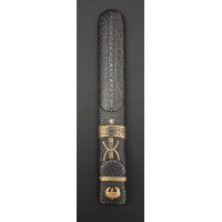 Art du Japon RARE KOZUKA SHAKUDO EN FORME DE CARQUOIS UTSUBO - JAPON PERIODE EDO (1615-1868) {PRODUCT_REFERENCE} - 1