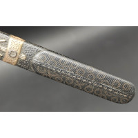 Art du Japon RARE KOZUKA SHAKUDO EN FORME DE CARQUOIS UTSUBO - JAPON PERIODE EDO (1615-1868) {PRODUCT_REFERENCE} - 7