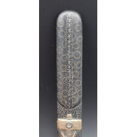 Art du Japon RARE KOZUKA SHAKUDO EN FORME DE CARQUOIS UTSUBO - JAPON PERIODE EDO (1615-1868) {PRODUCT_REFERENCE} - 10