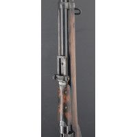 Armes Longues FUSIL   LEE ENFIELD  MARK 1   ENFIELD 1898   CALIBRE 303 BRITISH   - GB XIXè {PRODUCT_REFERENCE} - 15