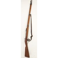 Armes Longues FUSIL MAUSER   MODELE 1871 ERFURT 1879   CALIBRE 11MM MAUSER - ALLEMAGNE XIXè {PRODUCT_REFERENCE} - 1