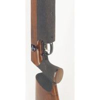 Tir Sportif CARABINE DE TIR DE PRECISION HW60M A.WEIHRAUCH SPORTWAFFENFABRIK 1980 CALIBRE 22LR MONOCOUP - ALLEMAGNE XXè {PRODUCT