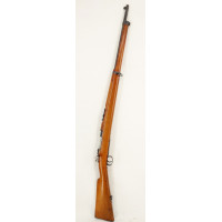 Armes Longues FUSIL MAUSER CHILIEN  MODELE 1895  MANUFACTURE LOEWE BERLIN  CALIBRE 7X57  -  CHILI XIXè {PRODUCT_REFERENCE} - 1