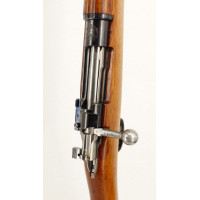 Armes Longues FUSIL MAUSER CHILIEN  MODELE 1895  MANUFACTURE LOEWE BERLIN  CALIBRE 7X57  -  CHILI XIXè {PRODUCT_REFERENCE} - 2