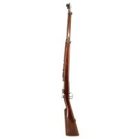 Armes Longues FUSIL MAUSER CHILIEN  MODELE 1895  MANUFACTURE LOEWE BERLIN  CALIBRE 7X57  -  CHILI XIXè {PRODUCT_REFERENCE} - 1