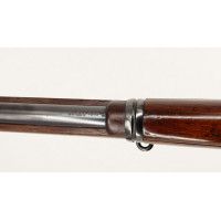 Armes Longues FUSIL MAUSER CHILIEN  MODELE 1895  MANUFACTURE LOEWE BERLIN  CALIBRE 7X57  -  CHILI XIXè {PRODUCT_REFERENCE} - 7