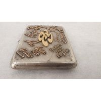 ANTIQUITES ETUI A CIGARETTE EN ARGENT RUSSE BERNHARD BERGHOLTZ - LATVIAN - RIGA ARGENT 875 ET ORS JAUNE ET ROSE  1934 / 1938 - R