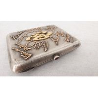 ANTIQUITES ETUI A CIGARETTE EN ARGENT RUSSE BERNHARD BERGHOLTZ - LATVIAN - RIGA ARGENT 875 ET ORS JAUNE ET ROSE  1934 / 1938 - R