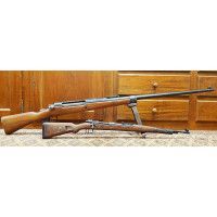 Tir Sportif FUSIL  ANTI CHAR  TANK GEWEHR  1918  Calibre 13mm  -  Allemagne WW1 première guerre mondiale {PRODUCT_REFERENCE} - 1