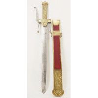 Armes Blanches GLAIVE A LA ROMAINE  DE L'ECOLE DE MARS 1794  -   FRANCE REVOLUTION {PRODUCT_REFERENCE} - 12