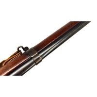 Armes Longues FUSIL D'INFANTERIE GRAS MODELE 1874 M80 CALIBRE 11X59R  TULLE 1882 - FRANCE IIIè REPUBLIQUE {PRODUCT_REFERENCE} - 