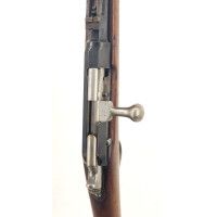 Armes Longues FUSIL D'INFANTERIE GRAS MODELE 1874 M80 CALIBRE 11X59R  CHATELLERAULT 1883 - FRANCE IIIè REPUBLIQUE {PRODUCT_REFER