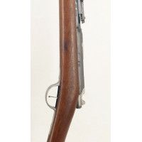 Armes Longues FUSIL D'INFANTERIE GRAS MODELE 1874 M80 CALIBRE 11X59R  CHATELLERAULT 1883 - FRANCE IIIè REPUBLIQUE {PRODUCT_REFER