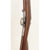 Armes Longues FUSIL D'INFANTERIE GRAS MODELE 1874 M80 CALIBRE 11X59R  CHATELLERAULT 1883 - FRANCE IIIè REPUBLIQUE {PRODUCT_REFER