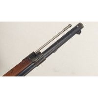 Armes Longues FUSIL D'INFANTERIE GRAS MODELE 1874 M80 CALIBRE 11X59R  CHATELLERAULT 1883 - FRANCE IIIè REPUBLIQUE {PRODUCT_REFER