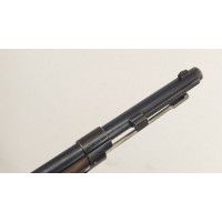 Armes Longues FUSIL D'INFANTERIE GRAS MODELE 1874 M80 CALIBRE 11X59R  CHATELLERAULT 1883 - FRANCE IIIè REPUBLIQUE {PRODUCT_REFER