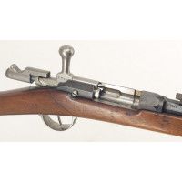 Armes Longues FUSIL D'INFANTERIE GRAS MODELE 1874 M80 CALIBRE 11X59R  CHATELLERAULT 1883 - FRANCE IIIè REPUBLIQUE {PRODUCT_REFER