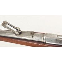 Armes Longues FUSIL DE MARINE KROPATCHEK MODELE 1878 MANUFACTURE STEYR AUTRICHE 1879 Calibre 11X59R - FRANCE IIIè REPUBLIQUE {PR