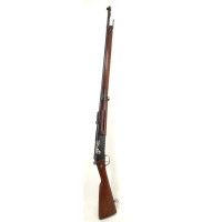 Armes Longues FUSIL INFANTERIE LEBEL MODELE 1886 M93 SAINT ETIENNE MAT 1924N CALIBRE 8X51R - FRANCE PREMIERE GUERRE MONDIALE {PR