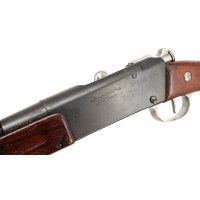 Armes Longues FUSIL INFANTERIE LEBEL MODELE 1886 M93 SAINT ETIENNE MAT 1924N CALIBRE 8X51R - FRANCE PREMIERE GUERRE MONDIALE {PR