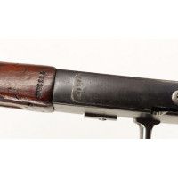 Armes Longues FUSIL INFANTERIE LEBEL MODELE 1886 M93 SAINT ETIENNE MAT 1924N CALIBRE 8X51R - FRANCE PREMIERE GUERRE MONDIALE {PR