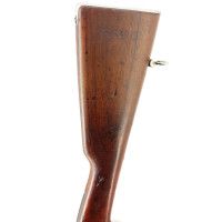 Armes Longues FUSIL INFANTERIE LEBEL MODELE 1886 M93 SAINT ETIENNE MAT 1924N CALIBRE 8X51R - FRANCE PREMIERE GUERRE MONDIALE {PR