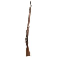 Armes Longues FUSIL INFANTERIE LEBEL MODELE 1886 M93 SAINT ETIENNE MAS 1896 CALIBRE 8X51R - FRANCE PREMIERE GUERRE MONDIALE {PRO