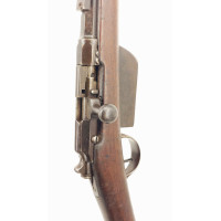 Armes Longues RARE FUSIL INFANTERIE GRAS MODELE 1874 DE CHASSE  A CHARGEUR / MAGASIN FIXE CALIBRE 24/65 - FRANCE XIXè {PRODUCT_R