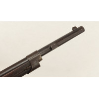 Armes Longues RARE FUSIL INFANTERIE GRAS MODELE 1874 DE CHASSE  A CHARGEUR / MAGASIN FIXE CALIBRE 24/65 - FRANCE XIXè {PRODUCT_R