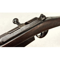 Armes Longues RARE FUSIL INFANTERIE GRAS MODELE 1874 DE CHASSE  A CHARGEUR / MAGASIN FIXE CALIBRE 24/65 - FRANCE XIXè {PRODUCT_R