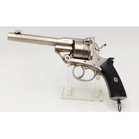 Armes de Poing REVOLVER A SYSTEME DE PHILIPPE COQUETTE A LIEGE BREVET DE 1875 CALIBRE 11MM CF - BELGIQUE XIXè {PRODUCT_REFERENCE