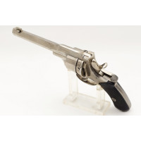 Armes de Poing REVOLVER A SYSTEME DE PHILIPPE COQUETTE A LIEGE BREVET DE 1875 CALIBRE 11MM CF - BELGIQUE XIXè {PRODUCT_REFERENCE