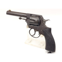 Armes de Poing REVOLVER WEBLEY RIC NUMERO 1 CALIBRE 476 CF POLICE IRLANDAISE XIXè {PRODUCT_REFERENCE} - 13