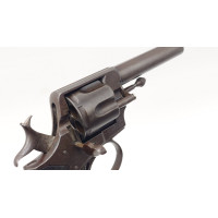 Armes de Poing REVOLVER WEBLEY RIC NUMERO 1 CALIBRE 476 CF POLICE IRLANDAISE XIXè {PRODUCT_REFERENCE} - 11