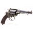 REVOLVER   ADAMS PATENT SMALL ARMS LONDON  MODELE 1872 MARK III  Calibre 450  -  GB XIXe