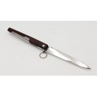 Coutellerie COUTEAU J. MONGIN INOX FRANCE MODELE FACETTE CHASSE 15CM - FRANCE XXè {PRODUCT_REFERENCE} - 2