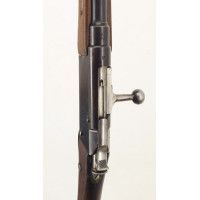 Armes Longues LA FRANCAISE  LONGUE PORTEE  LEBEL SCOLAIRE 22LR  UNION DES SOCIETES DE TIR DE FRANCE - XIXè {PRODUCT_REFERENCE} -