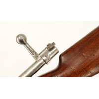 Armes Longues FUSIL MAUSER CHILIEN  MODELE 1895  PAR  DWM A BERLIN   CALIBRE 7X57 MAUSER  -  CHILI XIXè {PRODUCT_REFERENCE} - 17