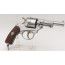 REVOLVER REGLEMENTAIRE TROUPE CHAMELOT ET DELVIGNE MODELE MAS 1873  ST-ETIENNE CALIBRE 11MM 73 DE 1881- FRANCE IIIè REPUBLIQUE